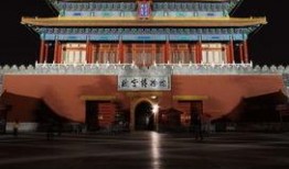 故宫停车最新爆料,限时段、限车型，停车体验大变样